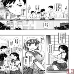 138