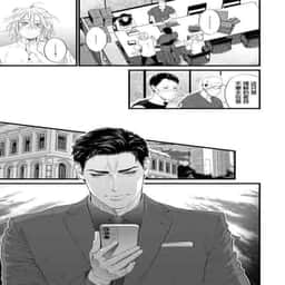 213