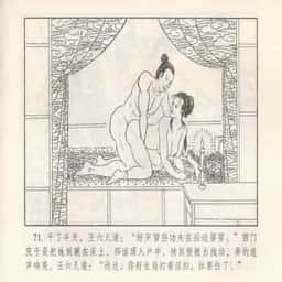 165