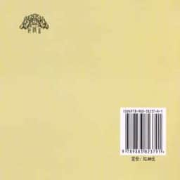 635