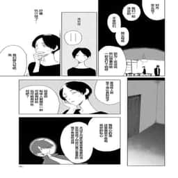 165