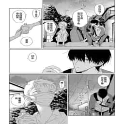 84