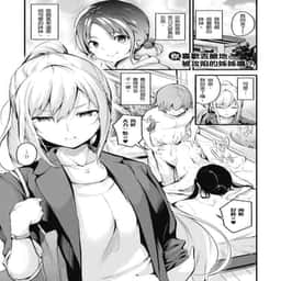 105