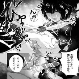 34