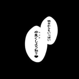 72