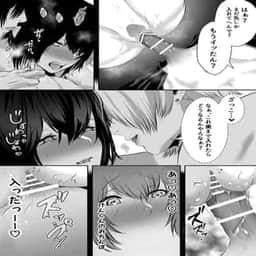 84