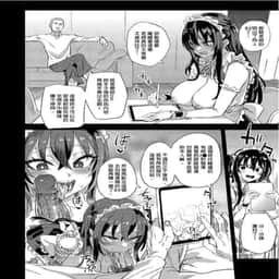47