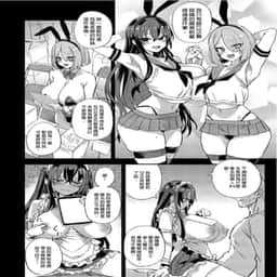 49