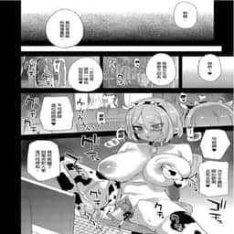 51