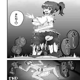 32