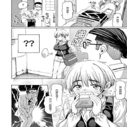 39