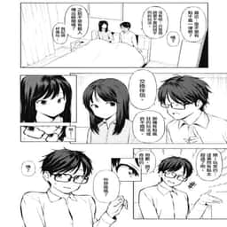 100
