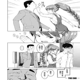 166