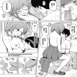 186