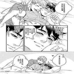 67