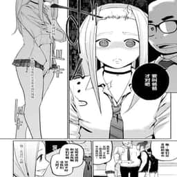 61