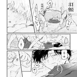 42