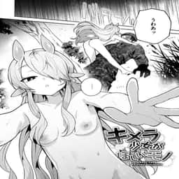 137
