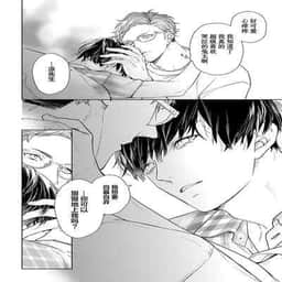 255