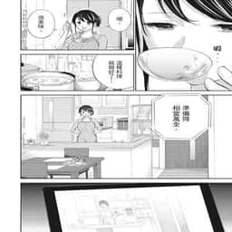 49