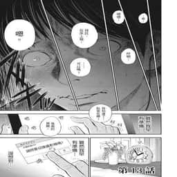 62