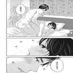 77