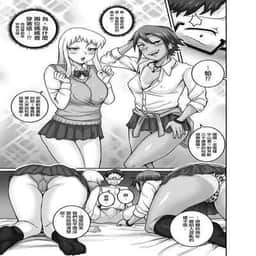 29