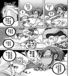 33