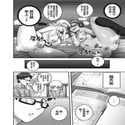 44