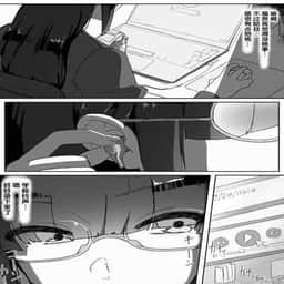 39