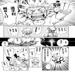 41