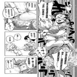 78