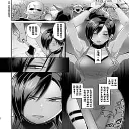 34