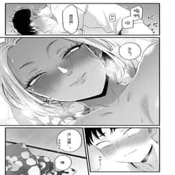 54