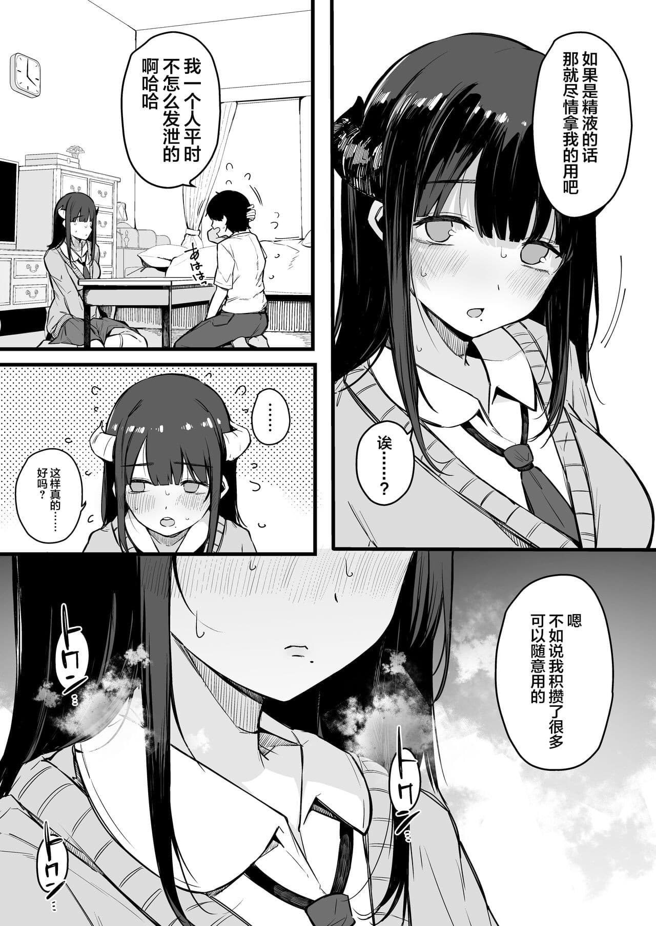 post?.name || ""
                }-11