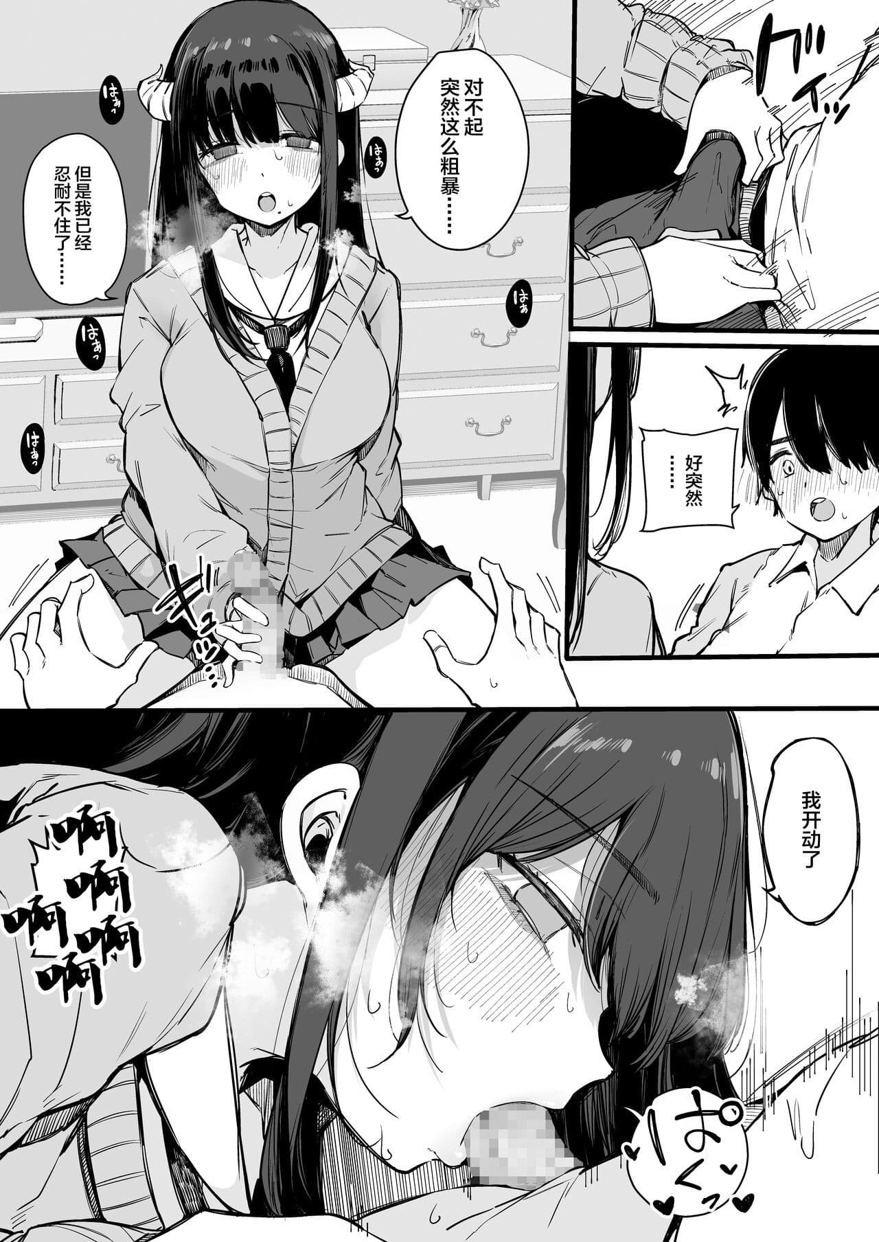 post?.name || ""
                }-13