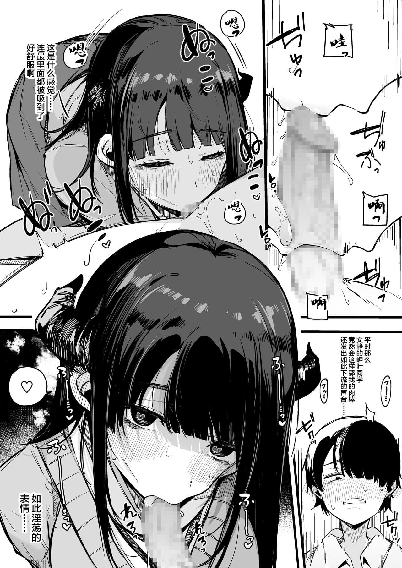 post?.name || ""
                }-14