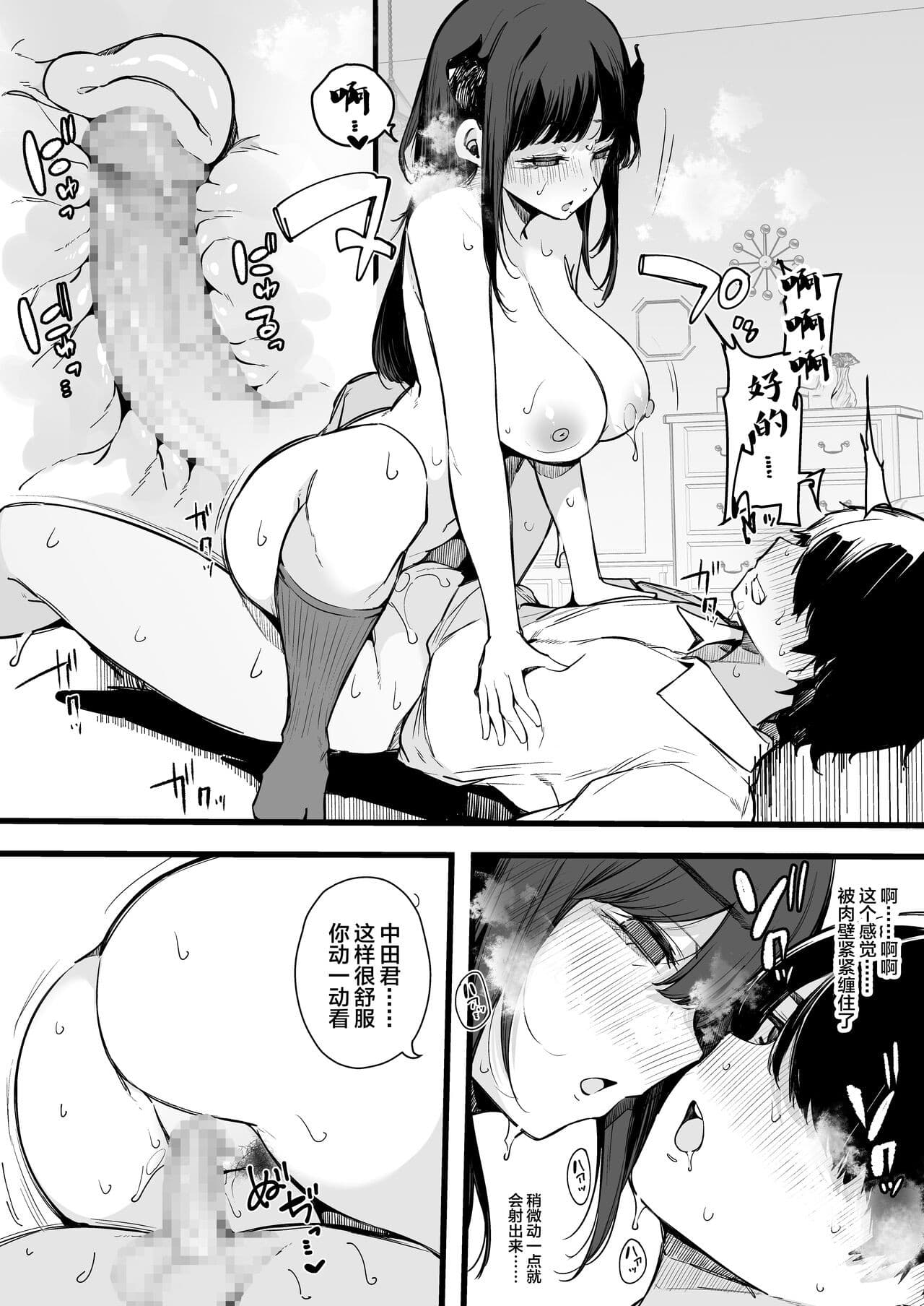 post?.name || ""
                }-23