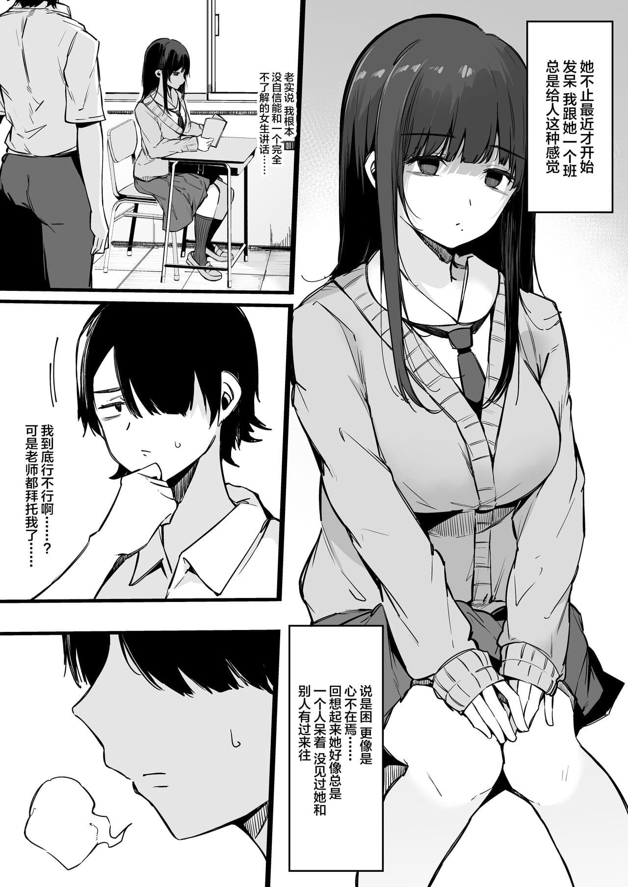 post?.name || ""
                }-4