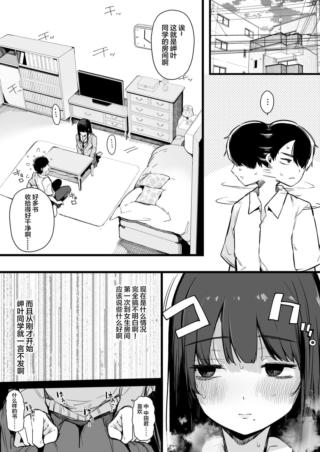 post?.name || ""
                }-7