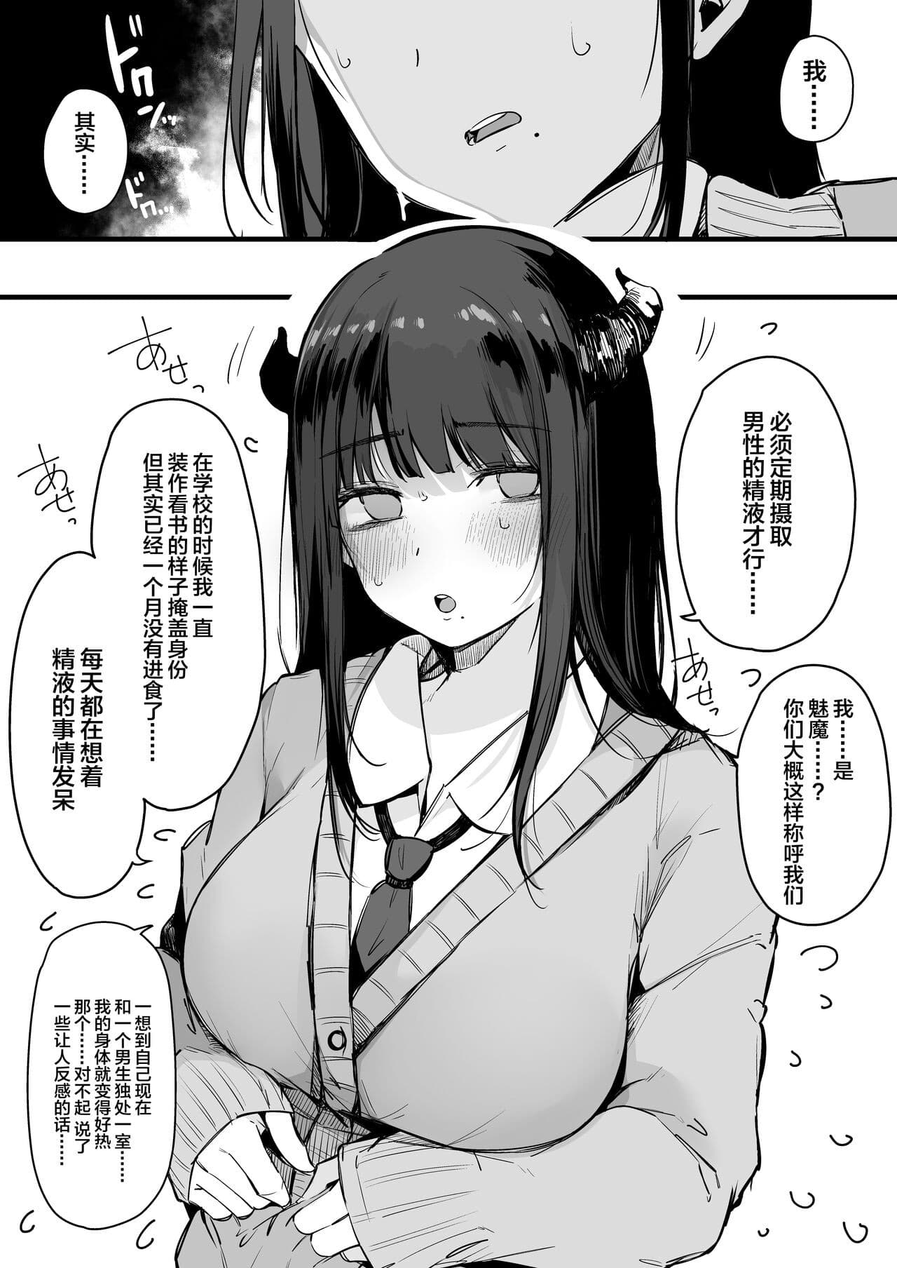 post?.name || ""
                }-9