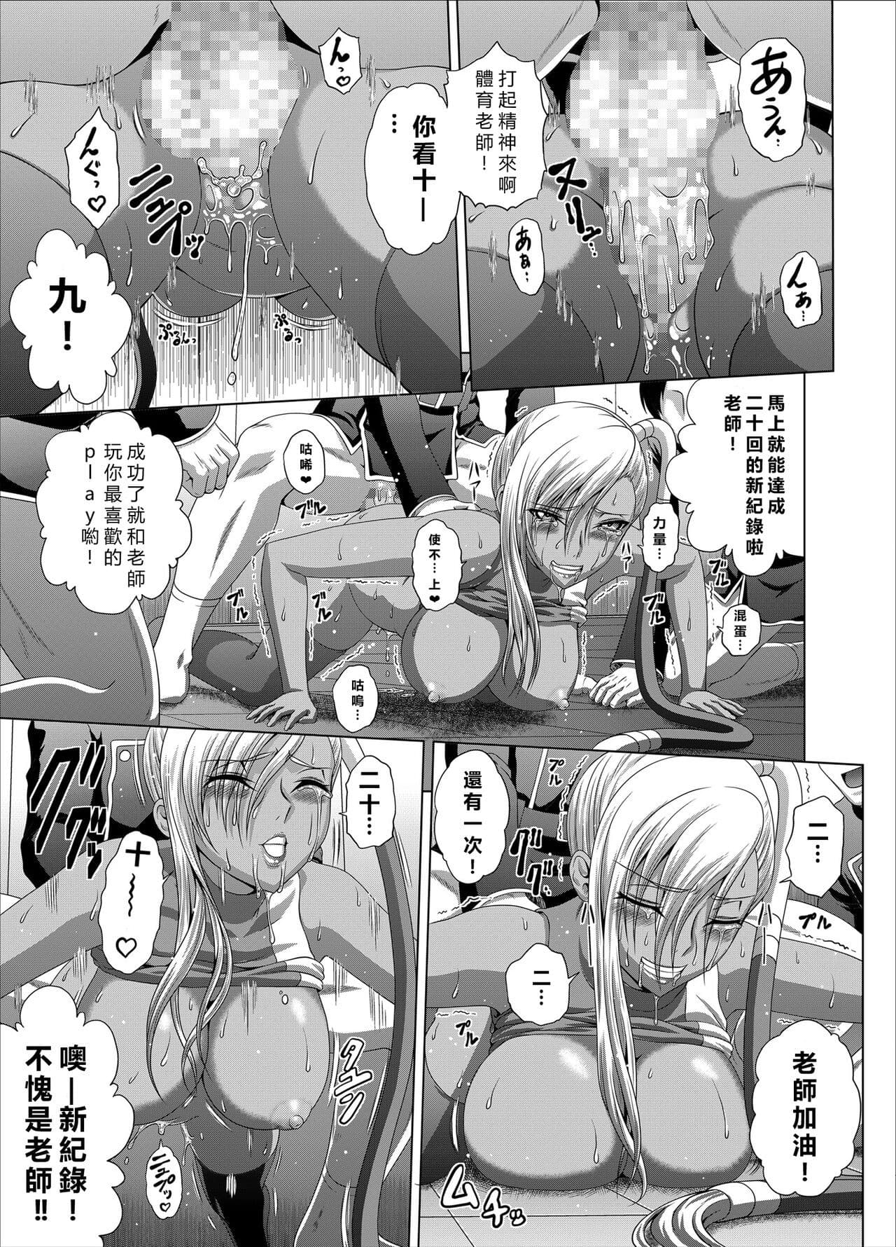 post?.name || ""
                }-17
