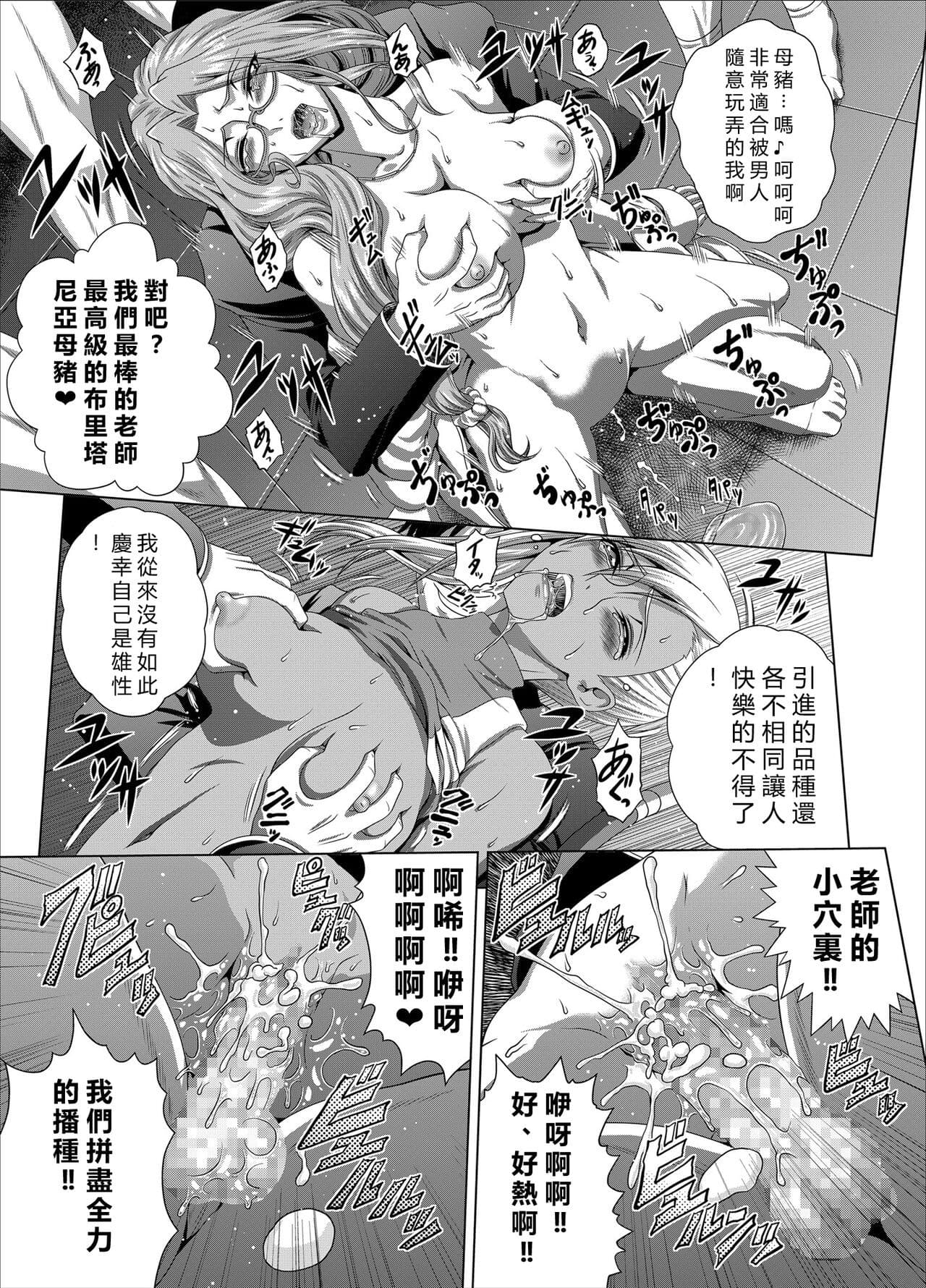 post?.name || ""
                }-19