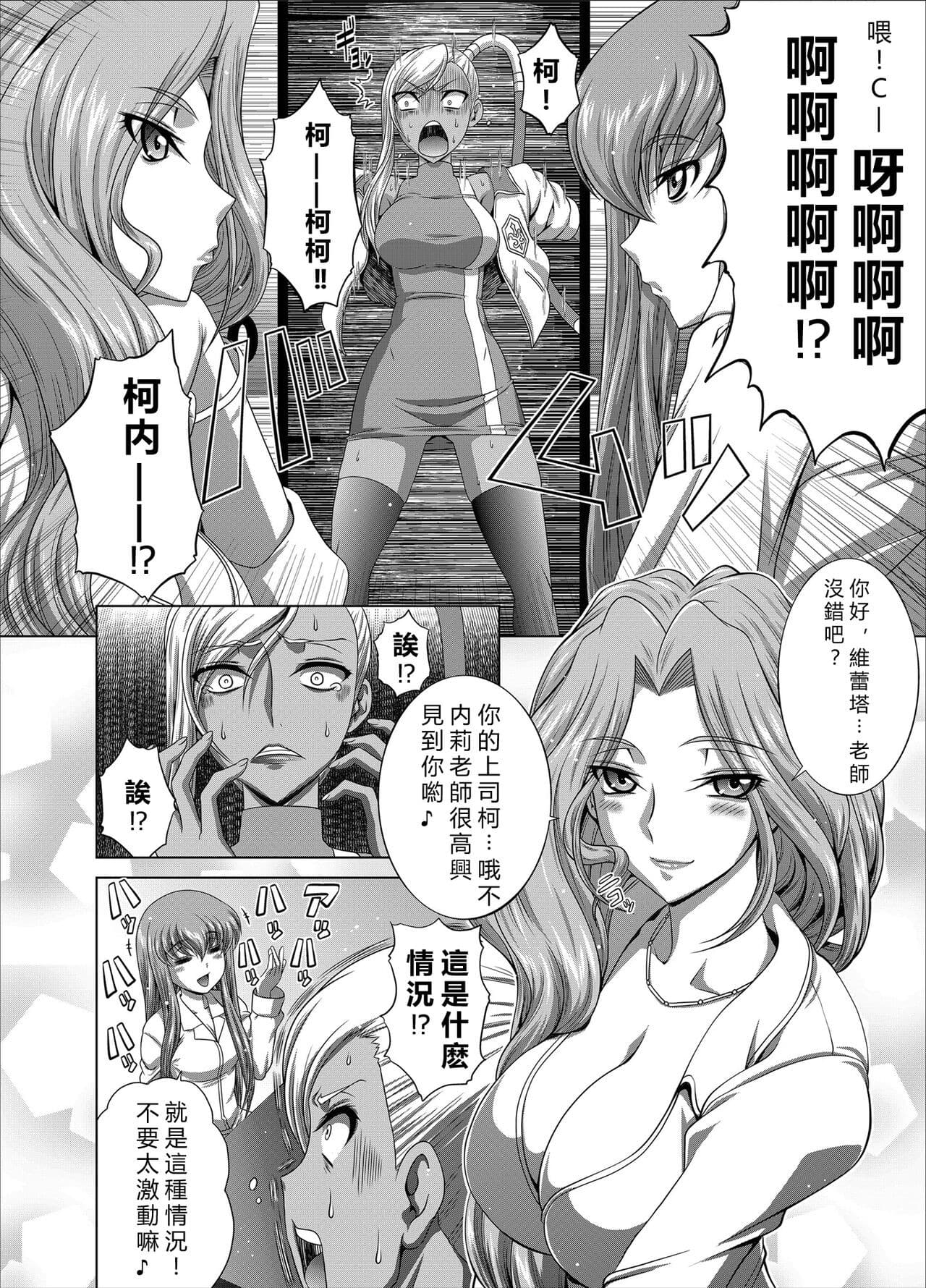 post?.name || ""
                }-2