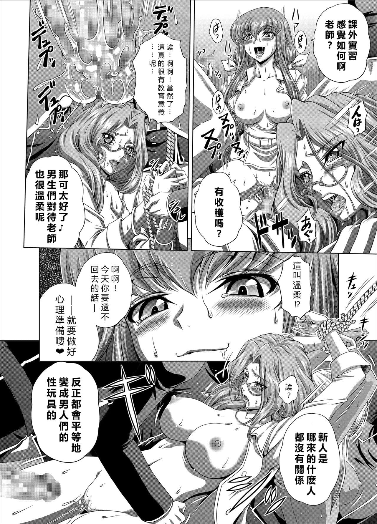 post?.name || ""
                }-20