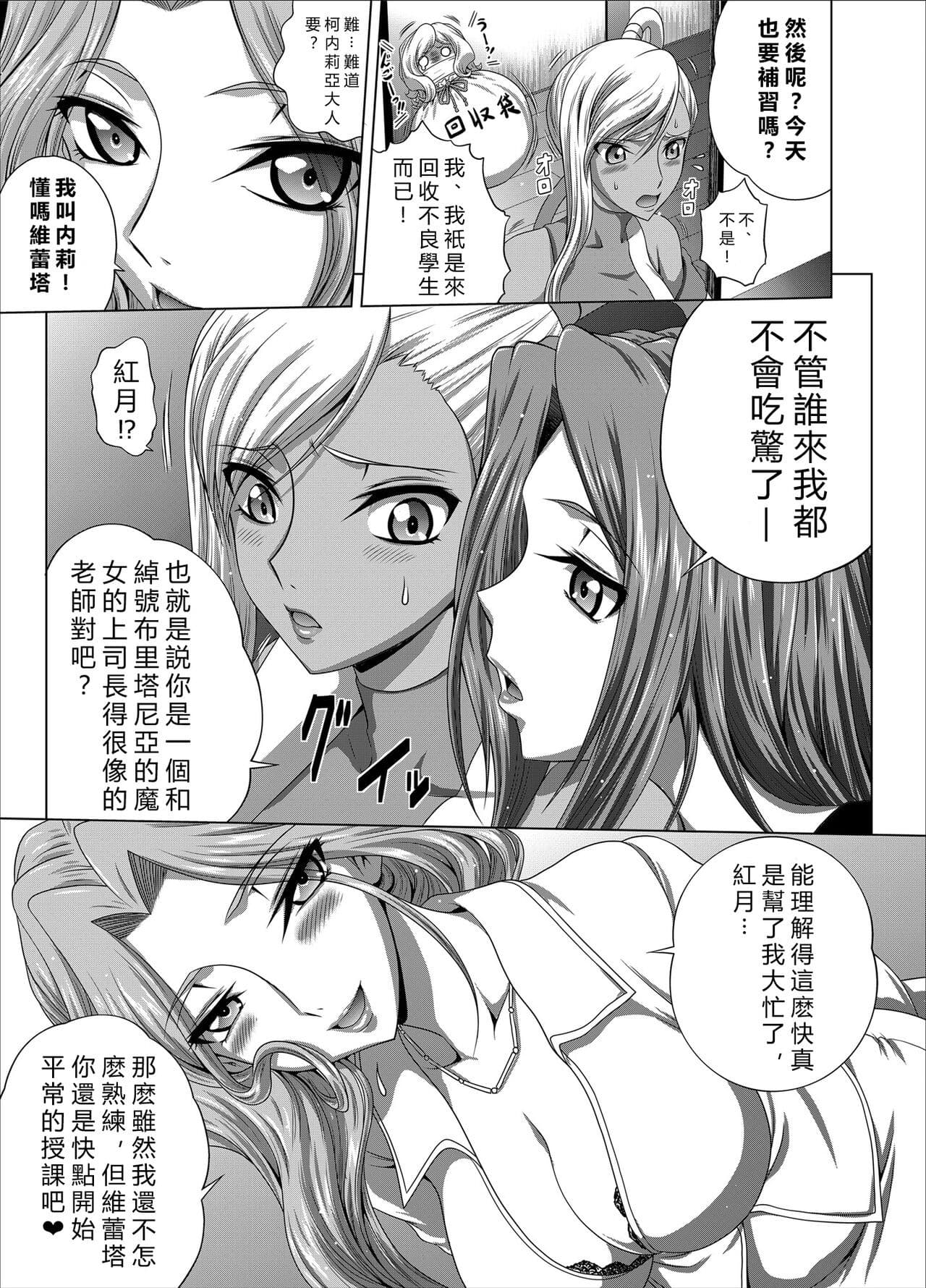 post?.name || ""
                }-3