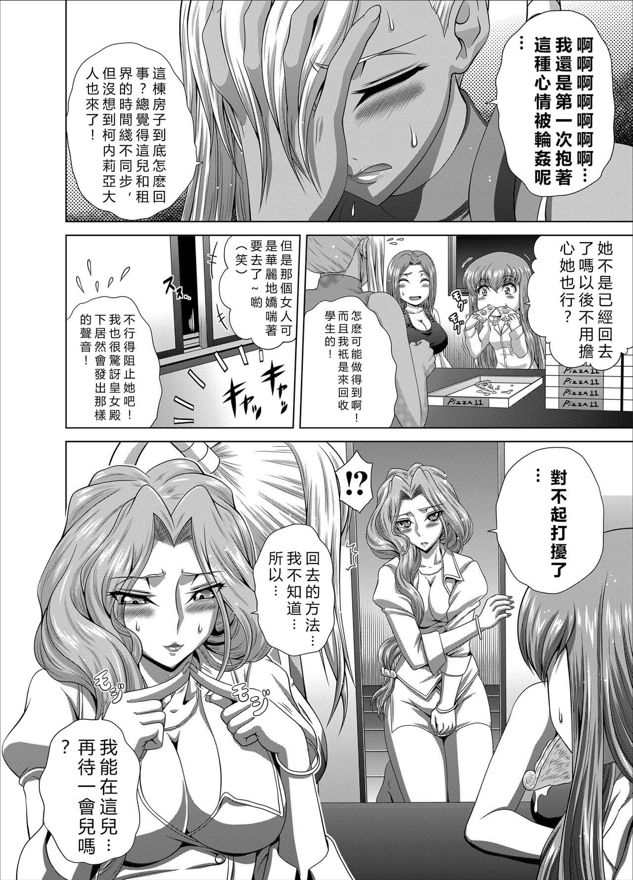 post?.name || ""
                }-30