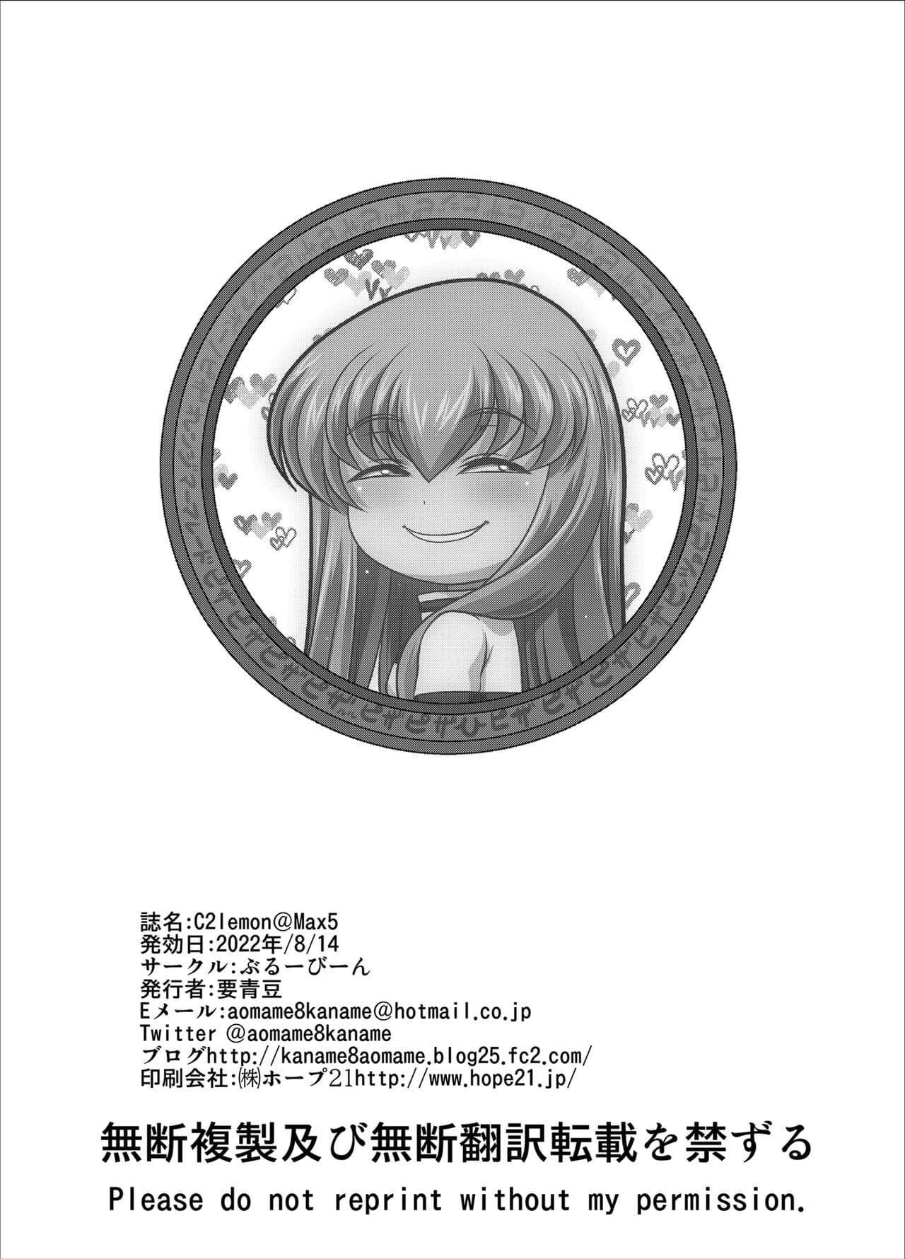 post?.name || ""
                }-32