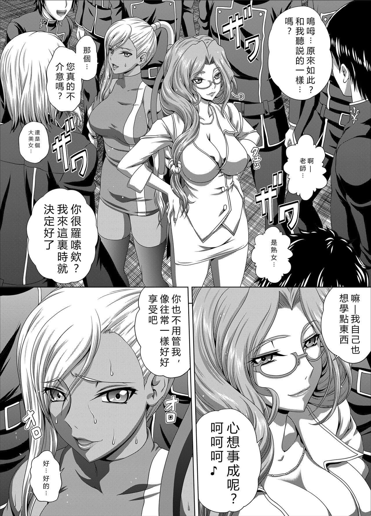 post?.name || ""
                }-4