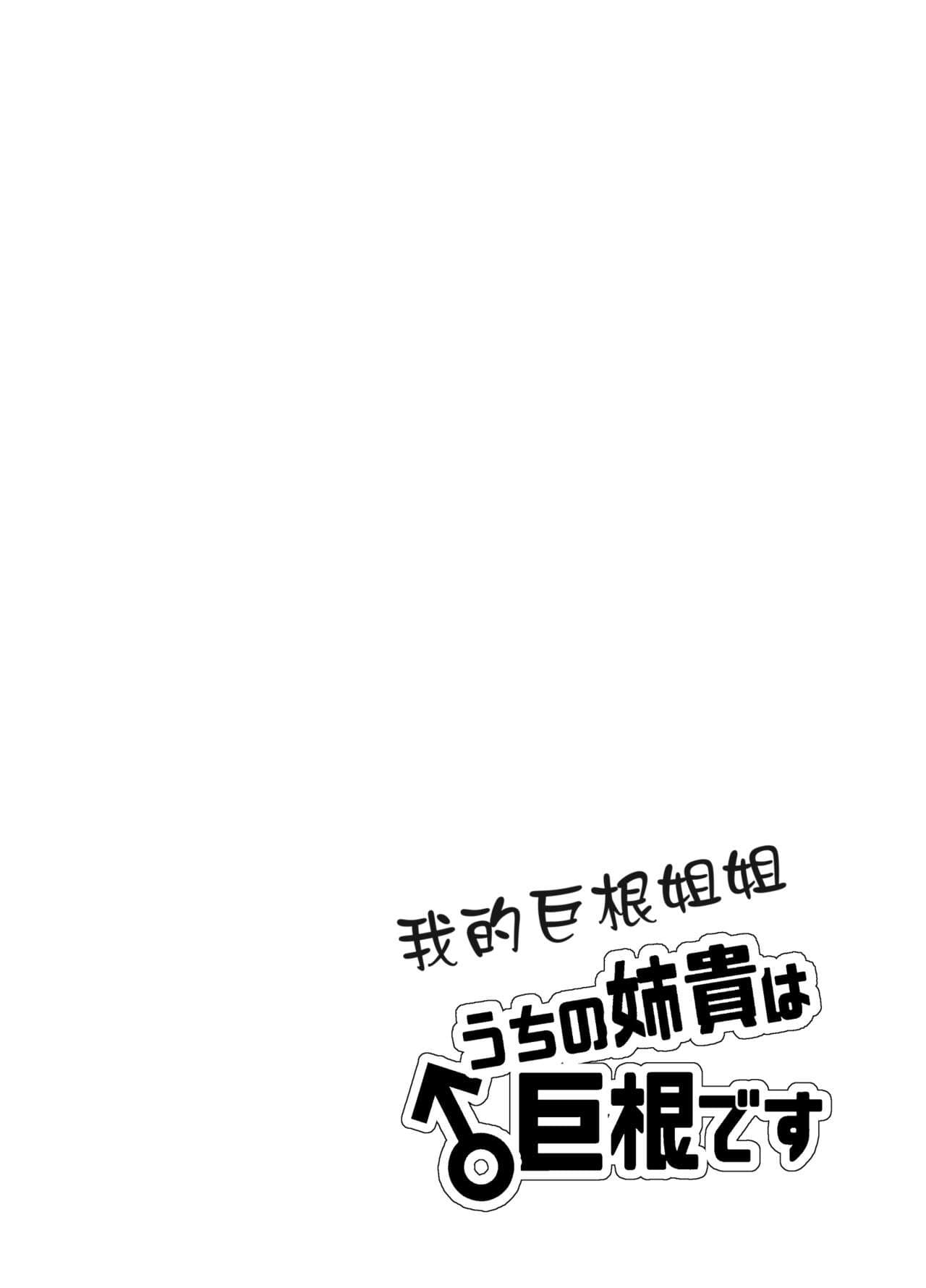 post?.name || ""
                }-1
